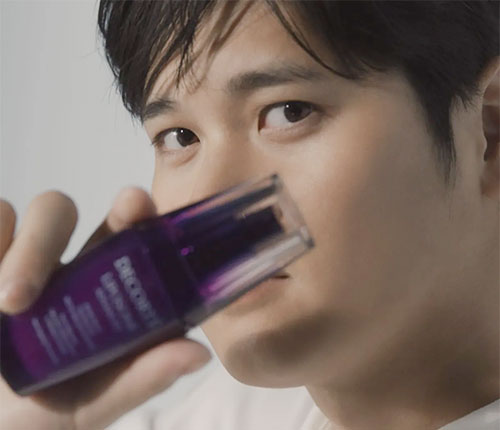 なぜみんな大谷翔平を好きになるのか?その魅力の秘密 5 大谷翔平のスポンサー広告イメージ