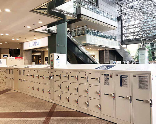 ルミネ荷物預かり