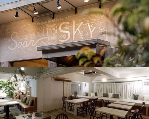 AIN SOPH.soarヴィーガン軽食