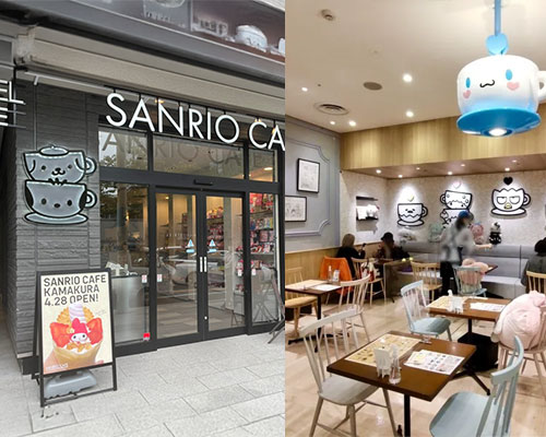 サンリオカフェドリンク